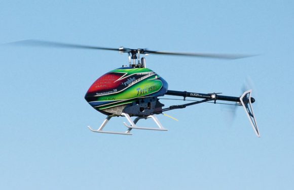 Align trex 450l dominator top